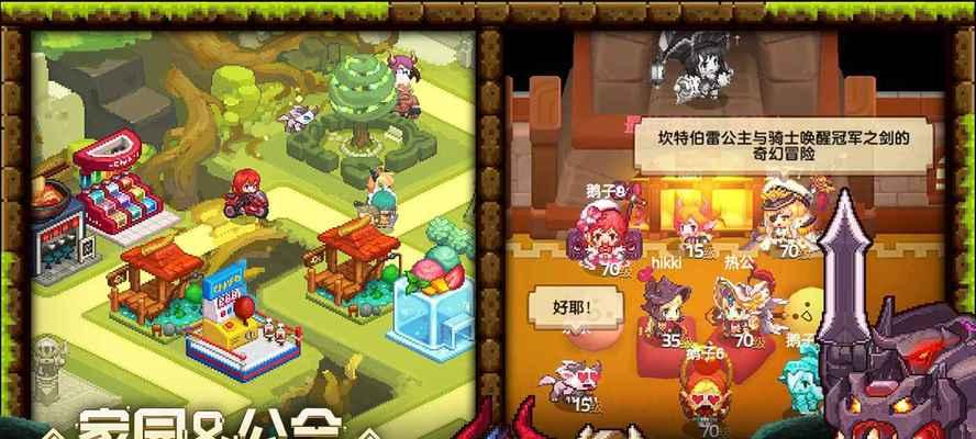 《Touch舞动全城》游戏彩蛋一等奖攻略指南(寻找彩蛋)
