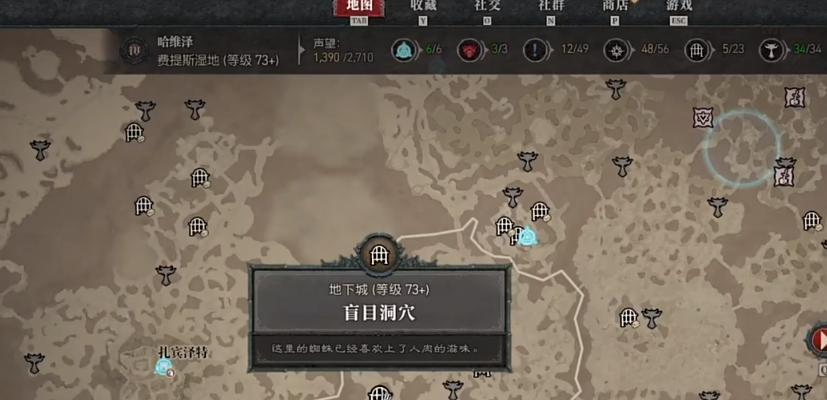 《暗黑黎明》游戏审判者后期发展攻略（掌握技能、装备升级、策略对抗）