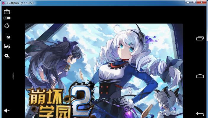 《崩坏学园2》游戏进化材料掉落关卡大全(玩家必备攻略)