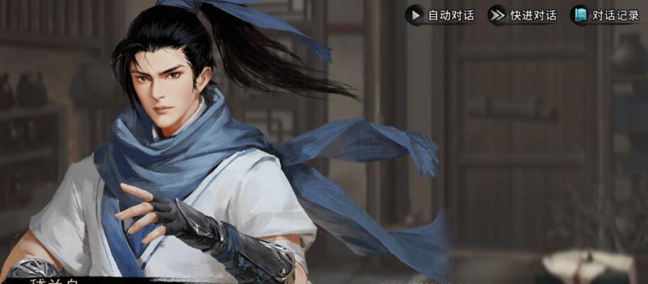 如何在游戏中选择适合我的门派收徒（以游戏为主）