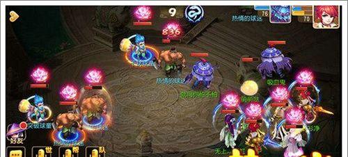 仙盟玩法详解（加入仙盟）
