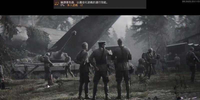 《使命召唤17》游戏中最好玩的模式是什么？