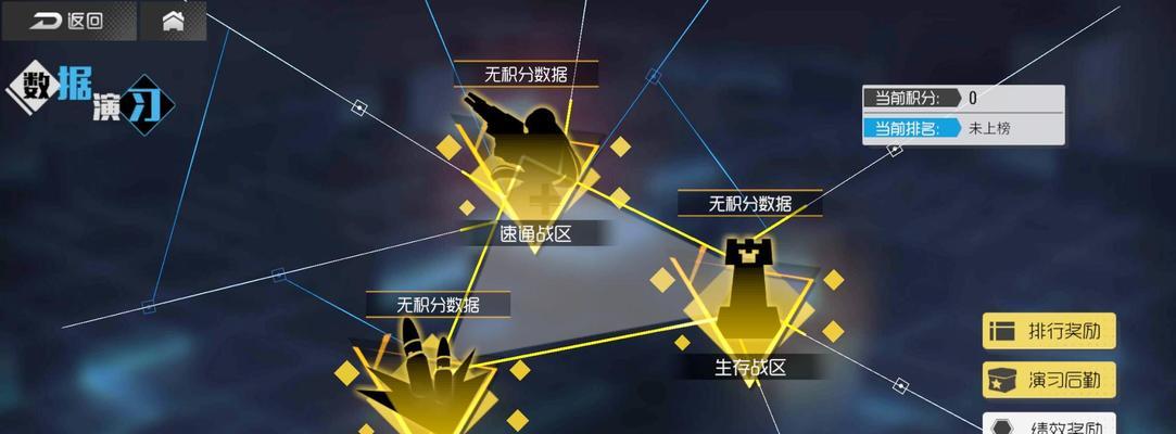 《双生视界》游戏武器装备狙击枪大比拼