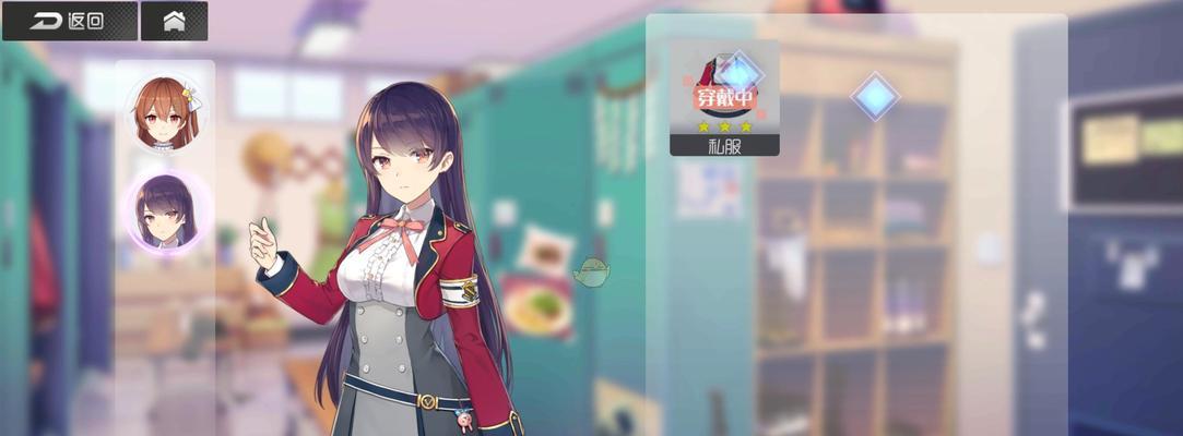 《双生视界》游戏新手阵容解析（打造最强阵容）