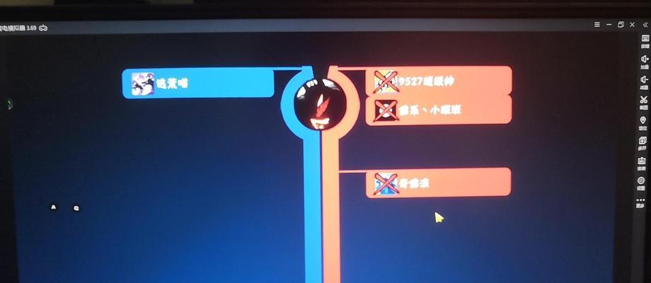 《死光》第一章完美通关攻略(揭秘隐藏关卡与全收集的技巧与秘籍)