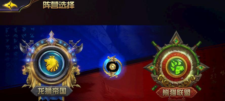 《太极熊猫》游戏带给武神哪吒的深入透彻分析（通过游戏体验）