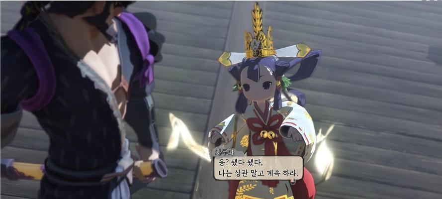 《天穗之咲稻姬》游戏新手水稻疾病治疗攻略（掌握关键技巧）