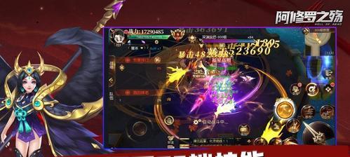 《天天风之旅》白雪技能、装备、宠物搭配全解析（打造最强白雪阵容）