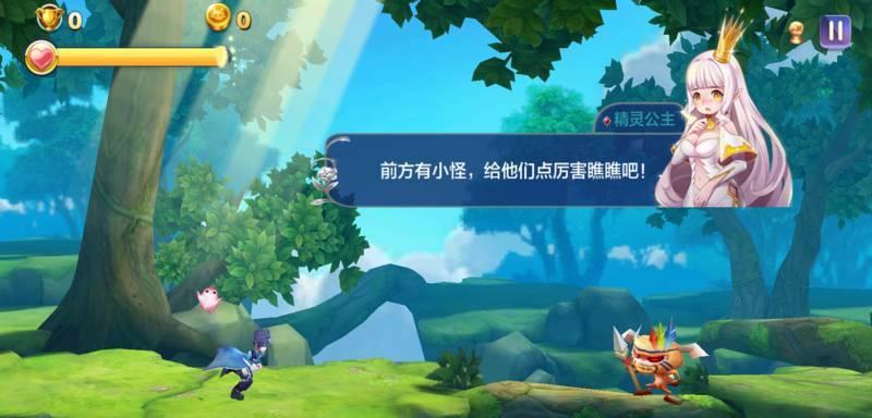 《天天风之旅》游戏中使用率最高的装备是什么（探索游戏中最强装备）