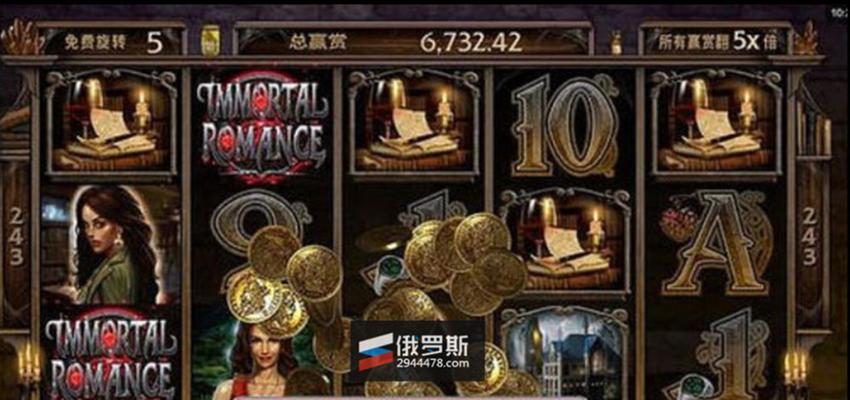 《天天风之旅》韩梅梅如何轻松爆分（挑战高分榜）