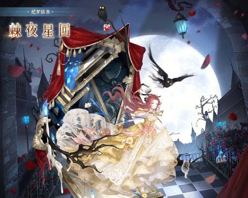 《奇迹暖暖》游戏公主级10-2海樱的鼓励攻略（打败海樱）