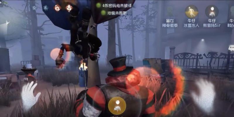第五人格教授技能指南（掌握第五人格教授技能）