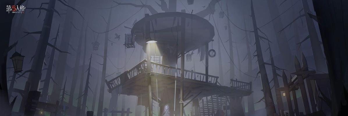 《第五人格手游静滞旋风攻略大全》（解锁高级技能）