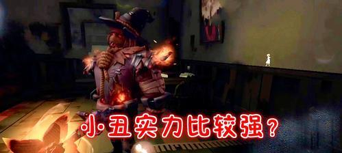揭秘第五人格小女孩的神奇技能（探索她的独特能力与战术运用）