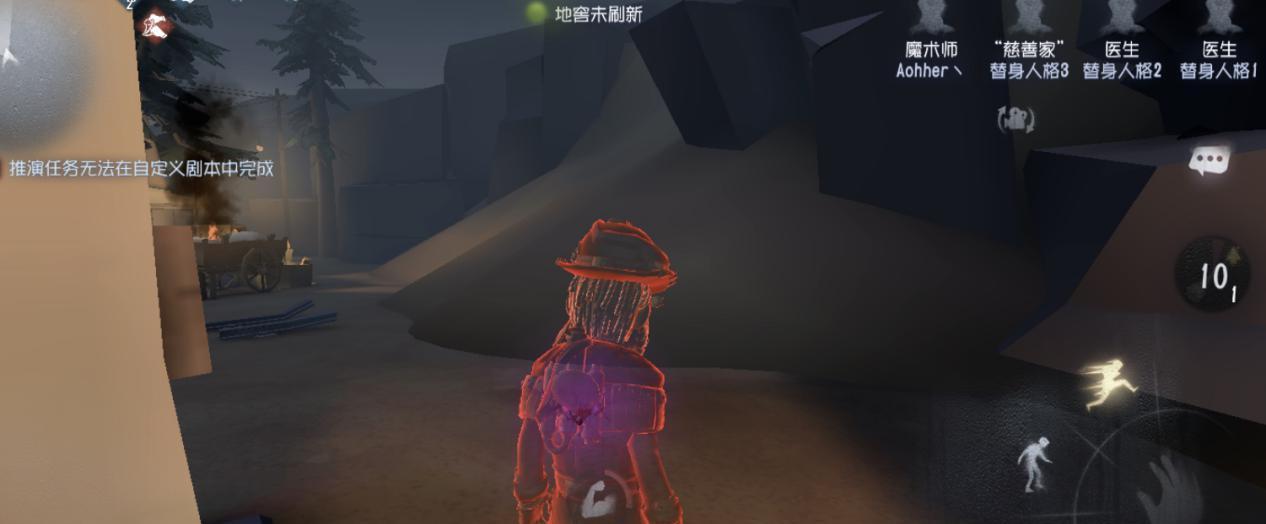第五人格幸运儿攻略（利用技巧与策略）