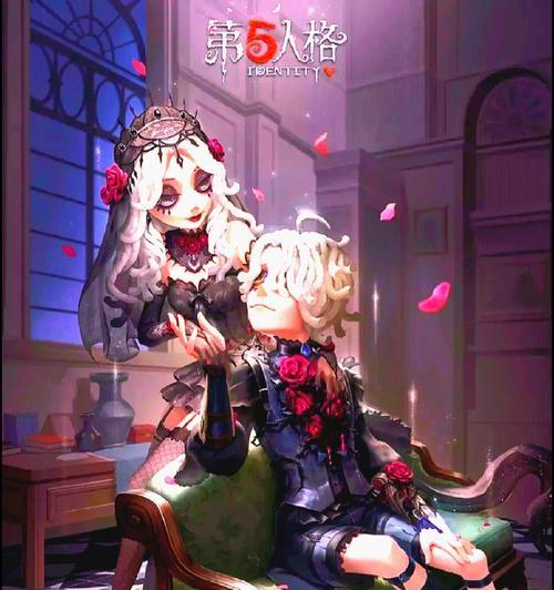 第五人格点赞方法教程（学会点赞）
