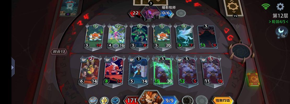 恶魔秘境莫伊拉极简攻略（在这款刺激游戏中）