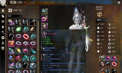 《以凡人修真2五行神殿通关全攻略》（详解五行神殿关卡攻略）