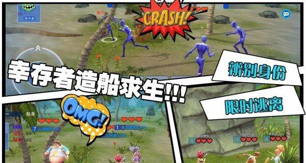《以风暴岛手游新手玩法攻略》（细致解读风暴岛手游新手入门技巧和攻略）