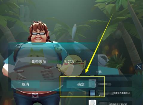 风暴岛搜证模式攻略（揭秘搜证模式玩法）