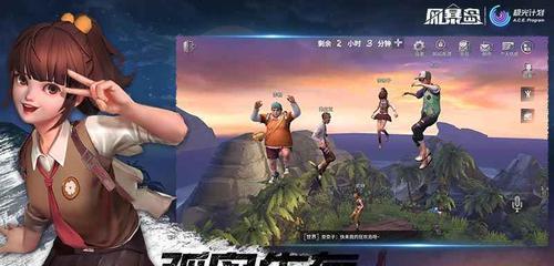 风暴岛新手指南（学习风暴岛基础知识）
