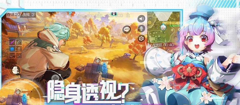 风云岛行动跳伞攻略（跳伞攻略带你一步步解锁胜利）