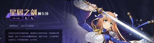 复苏的魔女莎诺（探索魔法世界的强大力量）