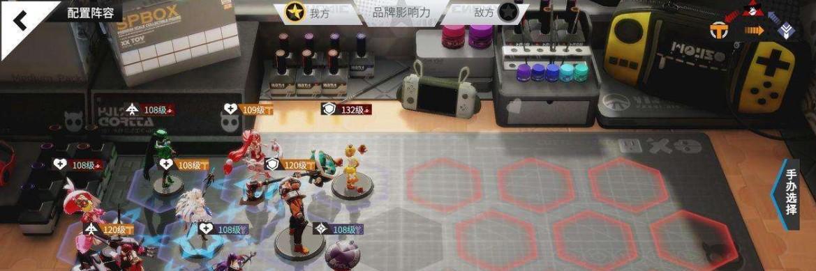 团龙王试炼（高能手办团龙王试炼的玩法及技巧详解）