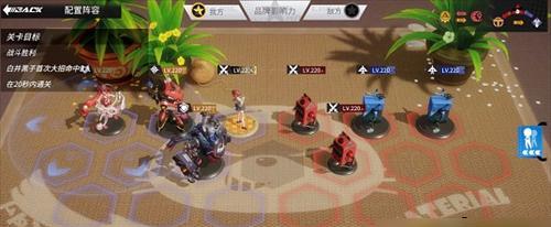高能手办团新手攻略（全面解析高能手办团新手开局）