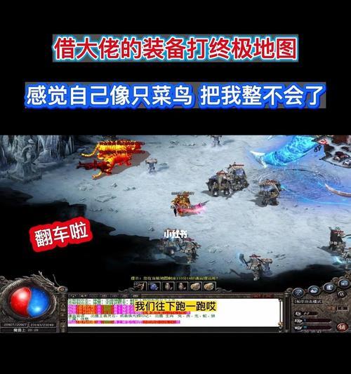 《魔兽世界》游戏神秘插件库面世,高玩惊喜菜鸟尖叫(高级游戏插件让你游刃有余)