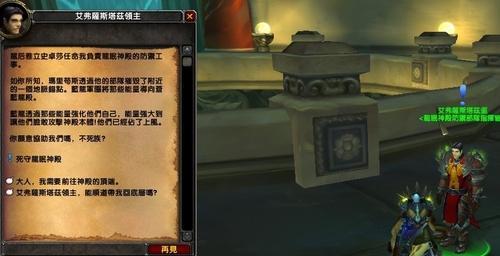 工人物语7声望攻略(了解如何在游戏中提高声望)