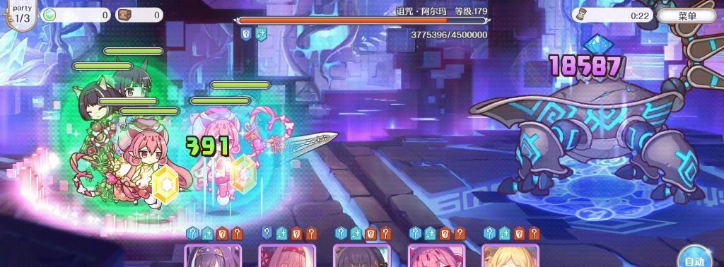 公主连结露娜塔130EX通关攻略（打造无敌阵容）