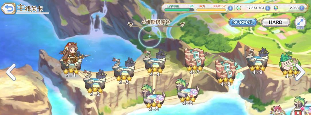 《公主连结夏日香织Rank及配队攻略指南》（夏日香织Rank技巧和最佳配队策略详解）