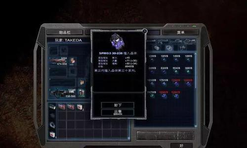 孤单枪手终极秘籍（用游戏技巧和策略成为最强大的枪手）