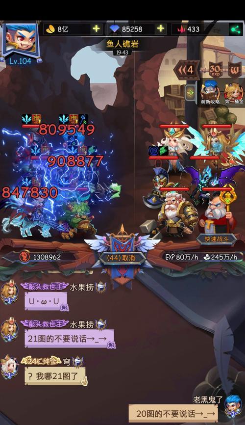 古战争亡灵队（唤醒战争的亡灵队伍）