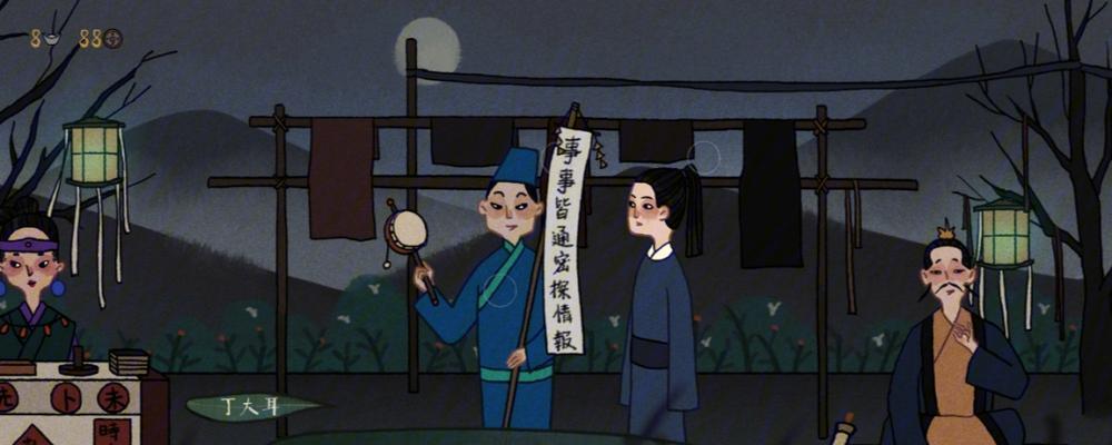 《以古镜记后厨》解锁方法大揭秘（探索秘境）