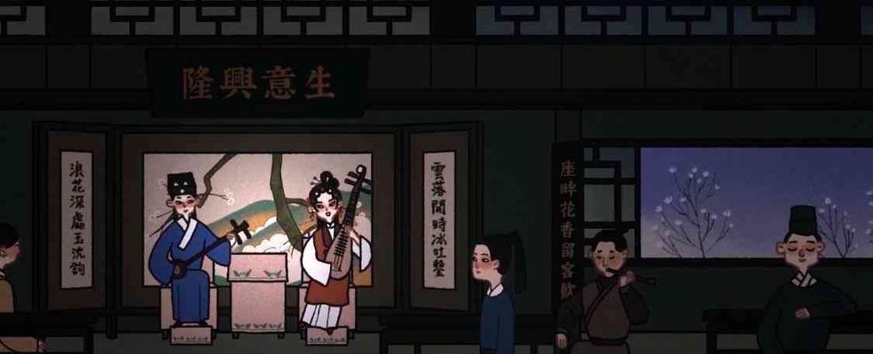 《以古镜记后厨》解锁方法大揭秘（探索秘境）