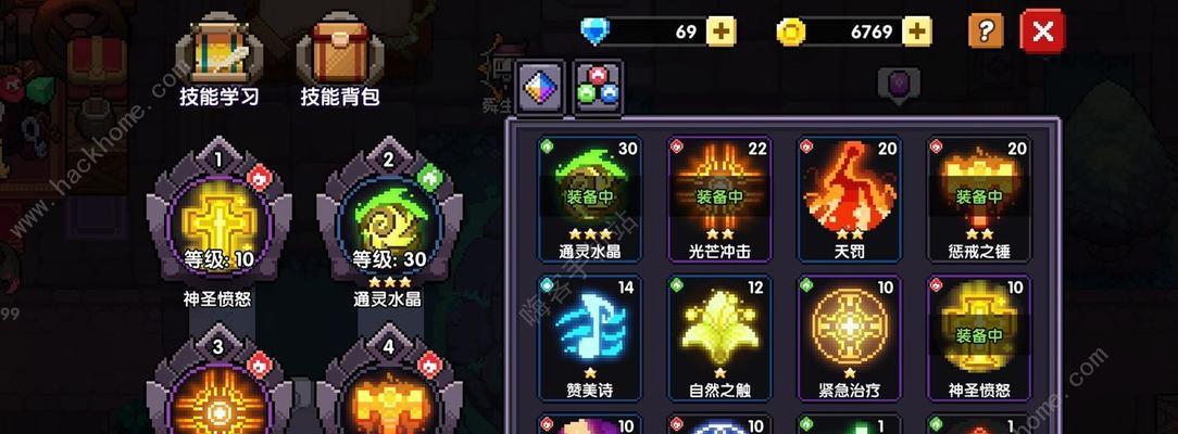 《锤子三国》游戏1-4尾将张曼成过关攻略（掌握关键技巧）