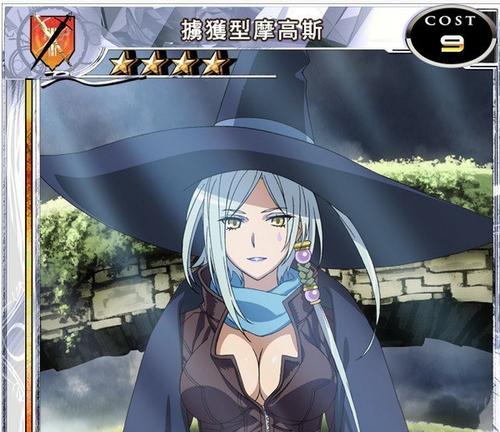 《百万亚瑟王》魔法之派5-6★卡牌全面解析（魔法之派卡牌资料）