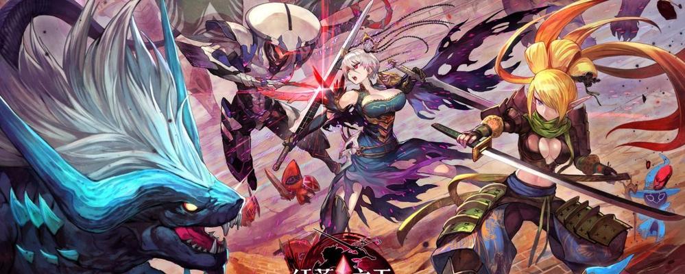 《百万亚瑟王》游戏中剑术之城3-4★卡牌资料详解（探索亚瑟王的传奇世界）