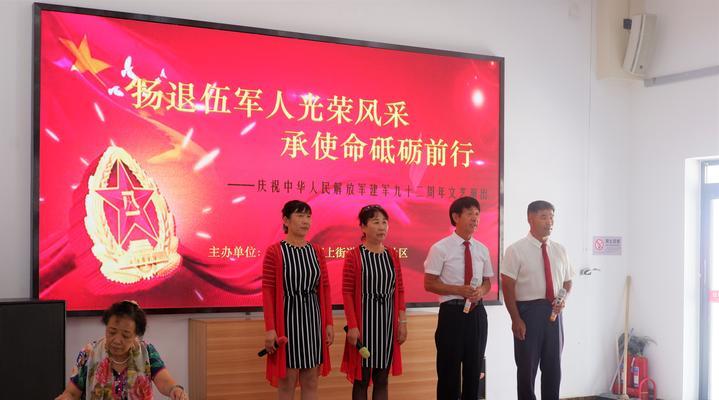 游戏中轻松掌握光荣使命通用专业术语，与队友顺畅沟通（从零基础到游戏高手）