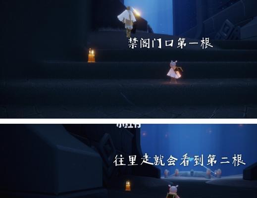 光遇61任务攻略（光遇61任务蜡烛位置详细攻略）