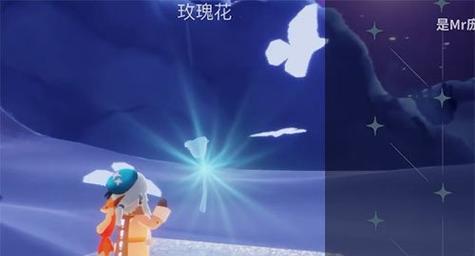 《光遇中的神秘之蛋——雨林中的蓝色蛋》（探索光遇世界中蕴藏神秘力量的蛋和雨林中的秘密生物）