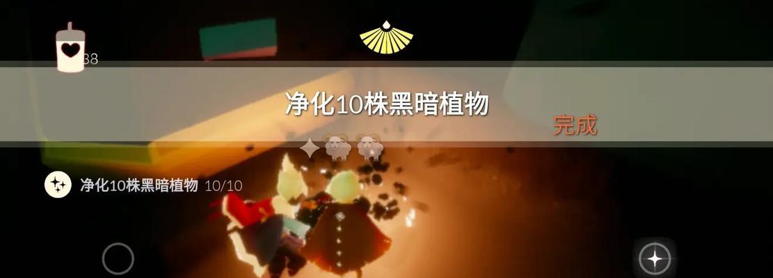 光遇（探索墓土）