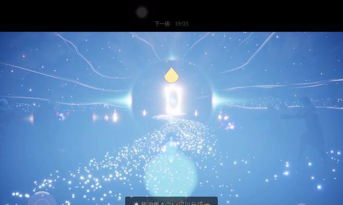 《光遇》永久光之翼获取位置一览（探索光遇世界）