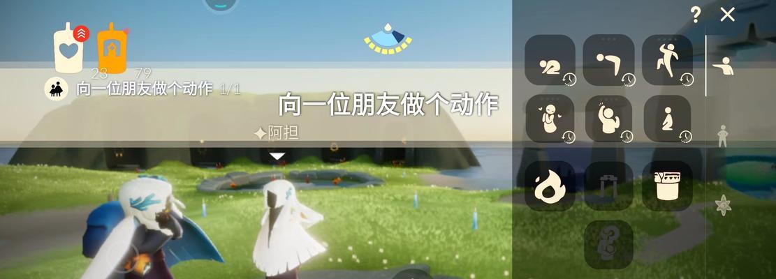 光遇身高对照表的重要性（为你的光遇之旅找到最合适的身高）