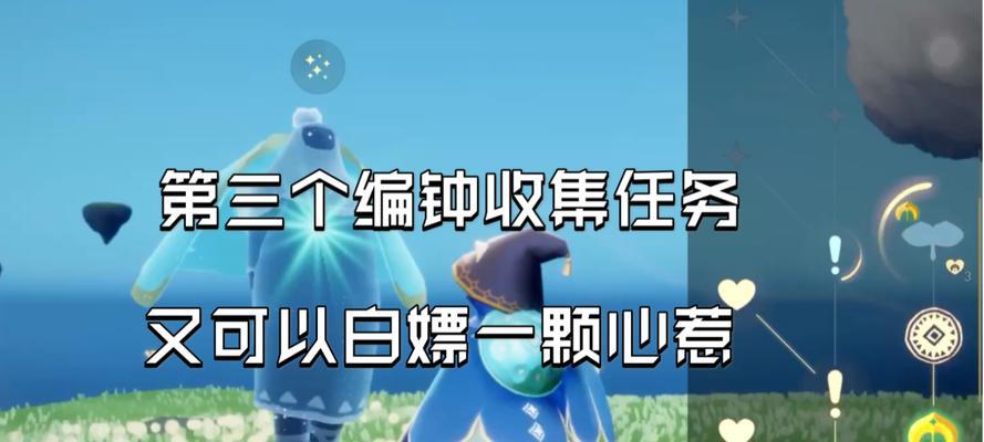 《光遇圣岛季第三个任务攻略》（解锁任务“探寻圣岛之谜”）
