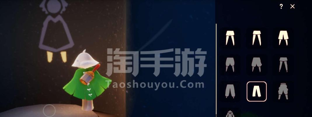 光遇永久矮人的获得方法（探索游戏世界）