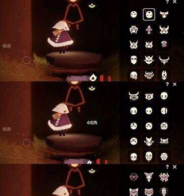 光遇永无号培养方法（从零开始）