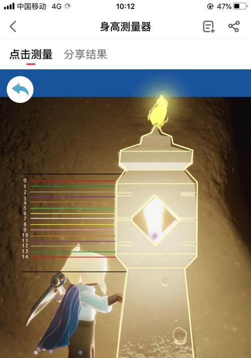 探秘光遇幽光森林山洞之迷失奇境（寻找幽光森林山洞的隐藏之处）